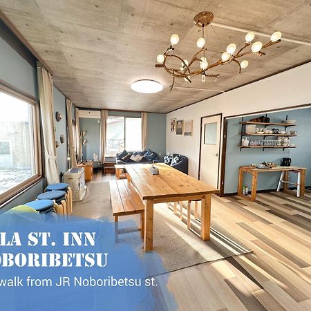 Sola St Inn Noboribetsu 2Min Walk From Noboribetsu Station المظهر الخارجي الصورة