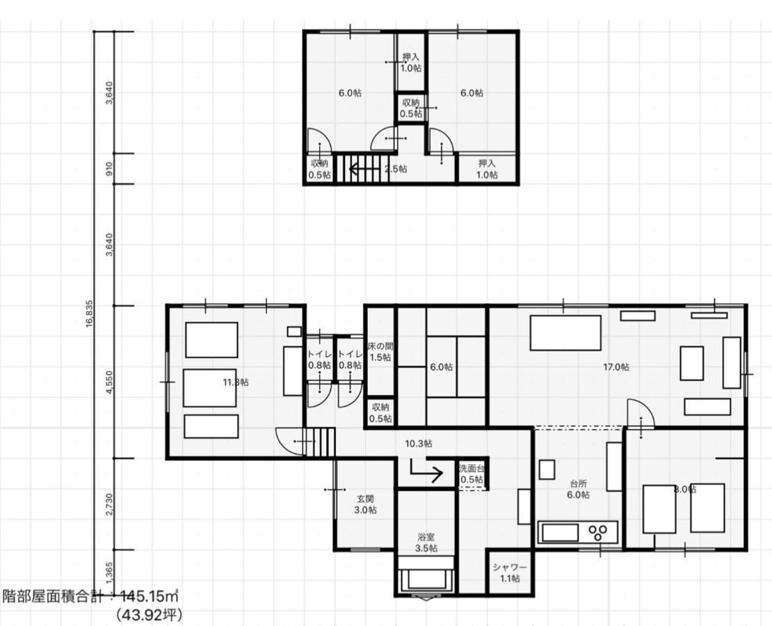 Sola St Inn Noboribetsu 2Min Walk From Noboribetsu Station المظهر الخارجي الصورة