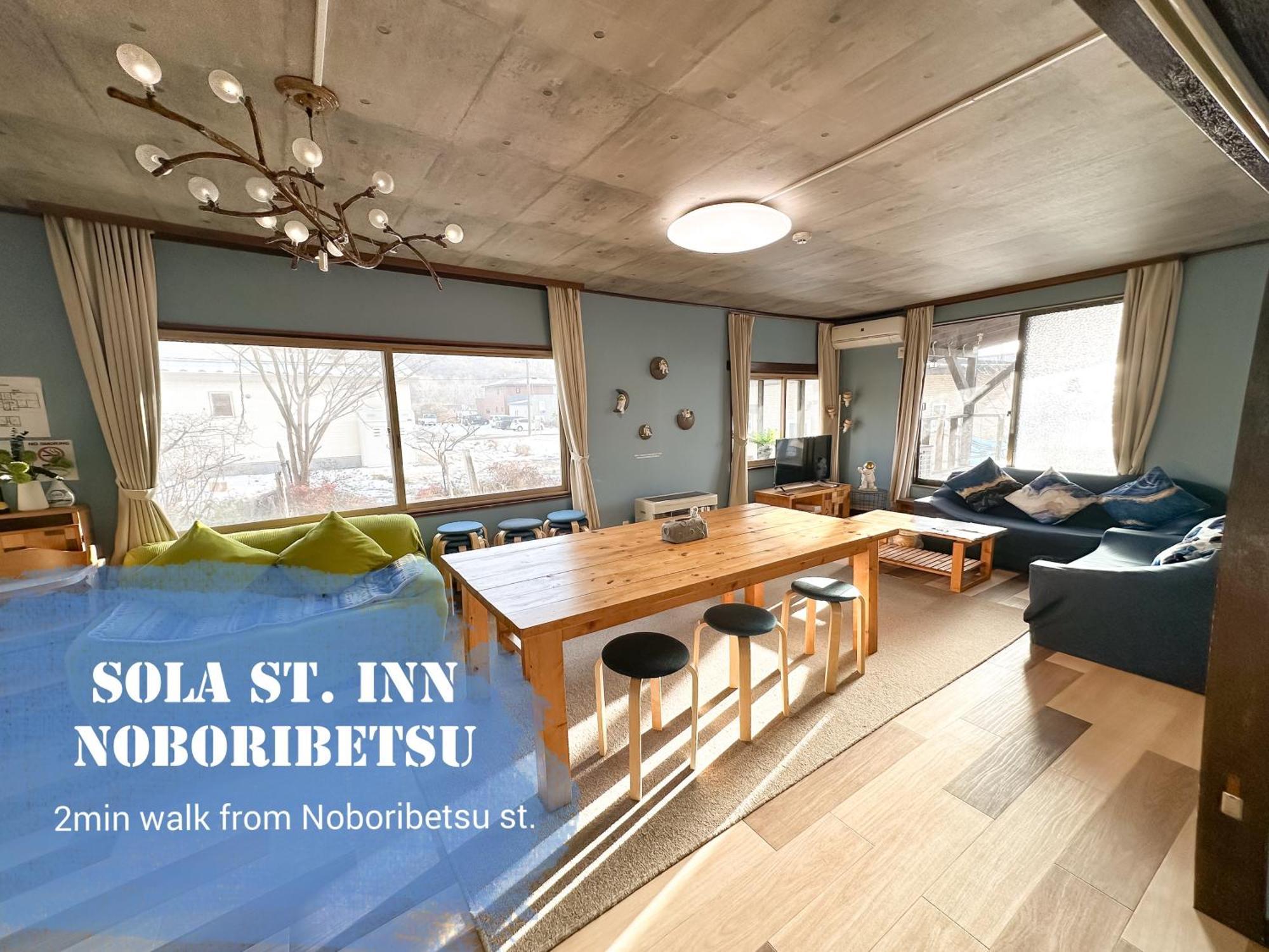 Sola St Inn Noboribetsu 2Min Walk From Noboribetsu Station المظهر الخارجي الصورة